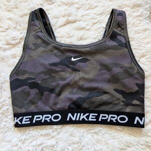 Nike Pro Women's Camo Sports Bra